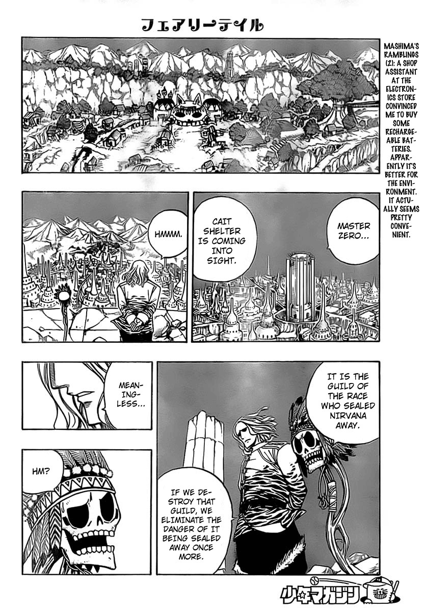 Fairy Tail Chapter 156 17